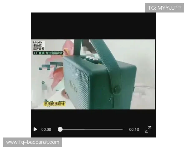 为什么游戏连接蓝牙后会自动外放声音及解决方法解析 为什么游戏连接蓝牙后会自动外放声音及解决方法解析