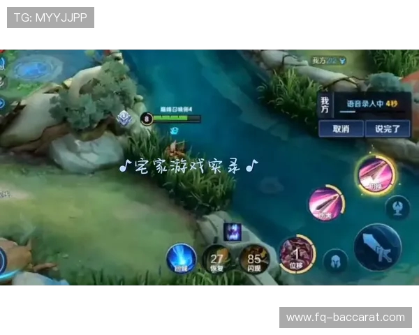 如何优雅地回复对象发来的游戏截图 既不显得冷淡又能增进互动 如何优雅地回复对象发来的游戏截图 既不显得冷淡又能增进互动